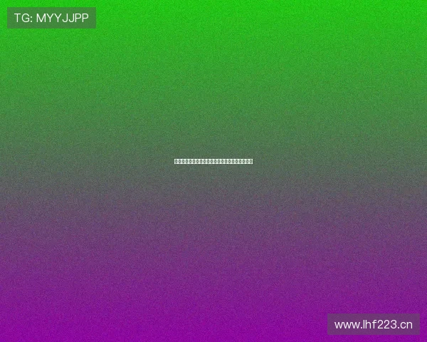 人民体育有限公司引领全民健身新时代发展新格局