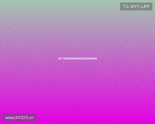 围绕t1体育构建全民运动新生态引领数字体育娱乐融合未来新格局