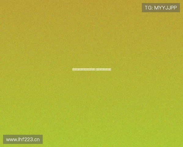 新爱体育完成新一轮融资战略升级 聚焦智能体育产业发展 新爱体育完成新一轮融资战略升级 聚焦智能体育产业发展