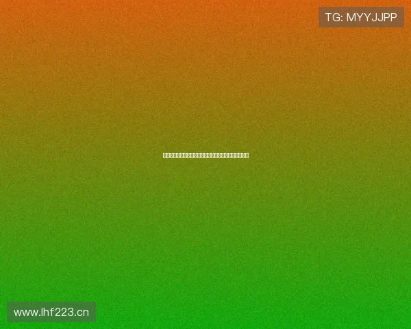 黑白体育直播苹果全平台覆盖实时赛事精彩瞬间不容错过 黑白体育直播苹果全平台覆盖实时赛事精彩瞬间不容错过